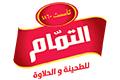 التمام