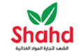 الشهد الذهبي