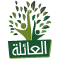 رز العائلة