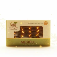 تمر مجهول كلاسيك القطوف الدانية 1 كغم 1*12 A