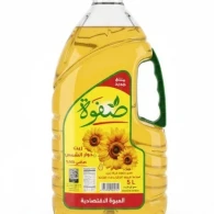 زيت صفوة 5 لتر شفاف 1*4 لتر