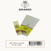 غرانيو دبي سيريال مطلي 40غم | 24حبة