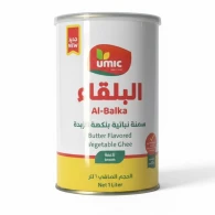 سمنة البلقاء بنكهة الزبدة 1 لتر *12 علبة