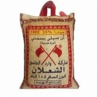 ارز الشعلان علمين 6 كغم 1*8 كيس