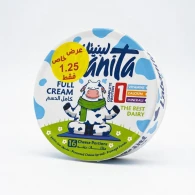 جبنة لبنيتا 16 قطعه 1*24 باكيت