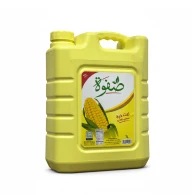 زيت شمس صفوة 7 لتر  | 2 علبة