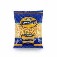 معكرونة كوع الشمس 250 غم 1*30