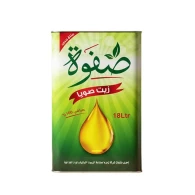 زيت صويا صفوة 18 لتر