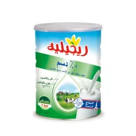 حليب ريجليه بودرة خالي الدسم 700 غرام 1*6