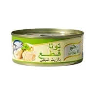 تونة حدائق الامارات شفاف خشن 140 غم 1*48