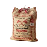 ارز الشعلان علمين عرض خاص 5كغم