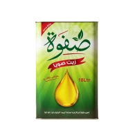 زيت صويا صفوة 18 لتر
