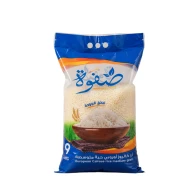 ارز صفوة متوسط الحبة 9 كيلو