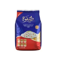 ارز صفوة بسمتي 800 غرام | 20 كيس