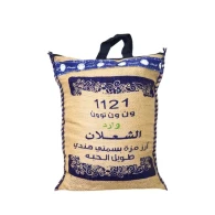ارز الشعلان 1121 ازرق 4 كغم 1*10