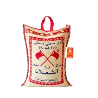ارز الشعلان علمين 1 كغم 1*30