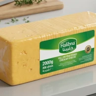 جبنة حليبنا شرائح صفرا  200 قطعة 1*8  2.270 Kg