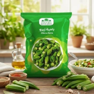 بامية زيرو حدائق الامارات 350 غم 1*20