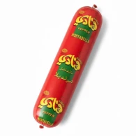 سنيورة هنادي 2.5 كيلو 1*6