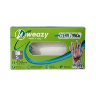 ويزي كفوف حجم  صغير 100 حبة 1*20 باكيت S