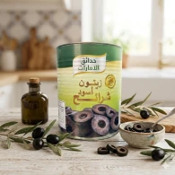 زيتون مشرح حدائق الامارات 1560 غم 1*6