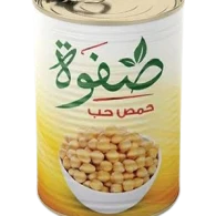 حمص حب صفوة 380 غرام | 24 علبة