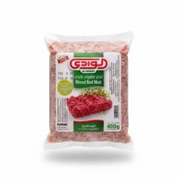 مفروم مربع الوادي 400 غم 1*24