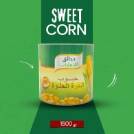 ذرة علب حدائق الامارات 1500 غم 1*6