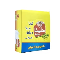 حليب حليبنا بودرة مدعم 20 غرام (1*16 عرض ) | 40 علبة