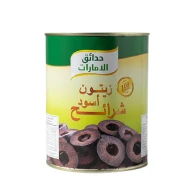 زيتون مشرح حدائق الامارات 1560 غم 1*6