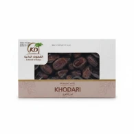 تمر خضري القطوف الدانية 1 كغم 1*12