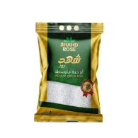 ارز الشهد متوسط الحبة 1 كغم 1*20