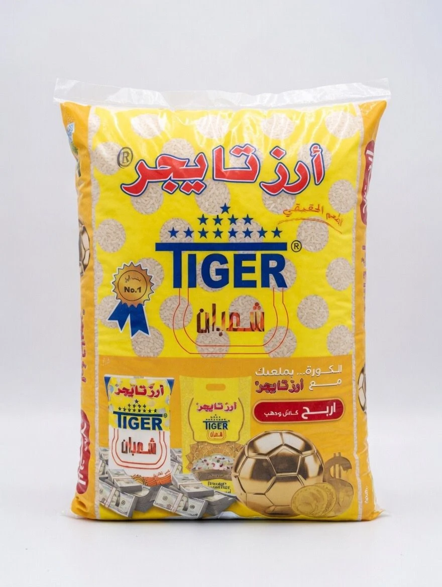 ارز تايجر 7 كغم