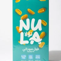 ديمه فول سوداني مالح 11غم 1 *4 باكيت*24*100فلس