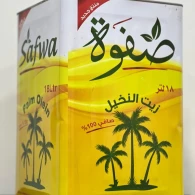 زيت نخيل صفوة 18 لتر