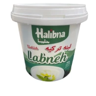 لبنة حليبنا تركية 1 كغم 1*6