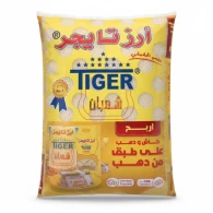 ارز تايجر امريكي شوال 9 كغم