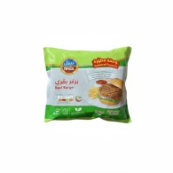 برجر بقري نبيل 450 غم 1*24