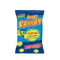 شيبس رنان بوشار 30حبة *  150 فلس