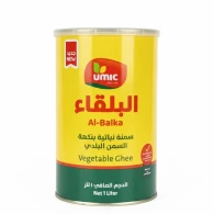 سمنة البلقاء بنكهة السمن البلدي 1 لتر *12 علبه