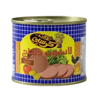 لانشون دجاج 200 غم كرسبي 1*24