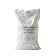 سكر صفوة النمر 50 كيلو