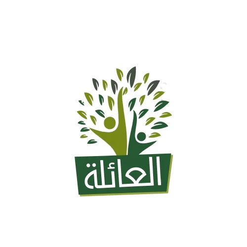 العائلة