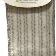 ويزي موب مسح سطل غيار رابيلو 1*50 قطعه