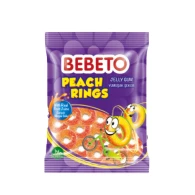 جوم 20 غم حلقات  | 24 حبة