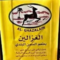 سمنة الغزال تنك 15 كغم