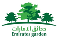 حدائق الامارات